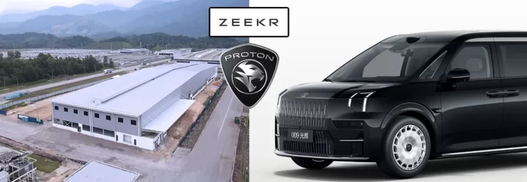 zeekr proton ev